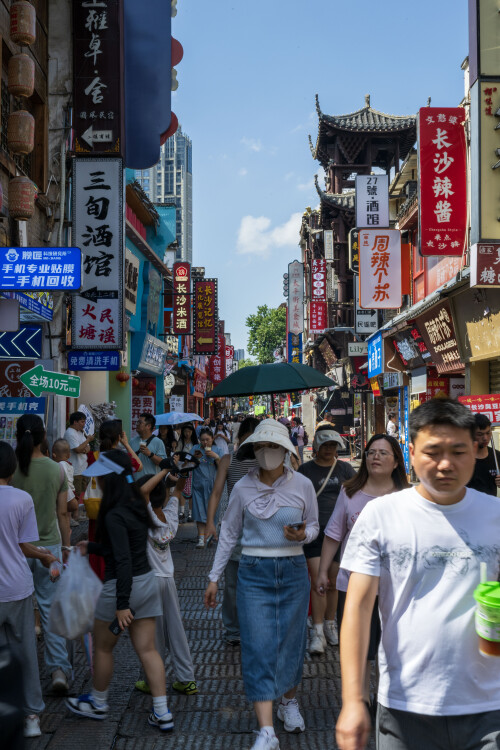 Changsha-67.jpg