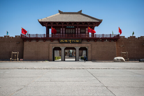 Dunhuang-105.jpg