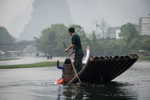 Guilin-29.jpg