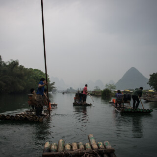 Guilin-33