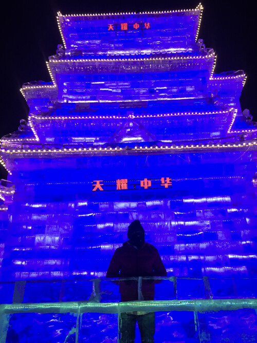 Harbin-14.jpg