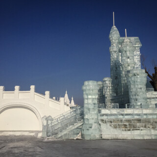 Harbin-5