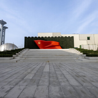 Museum-of-the-Communist-Party-7