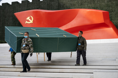 Museum-of-the-Communist-Party-9.jpg
