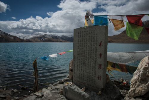 Tibet-180.jpg
