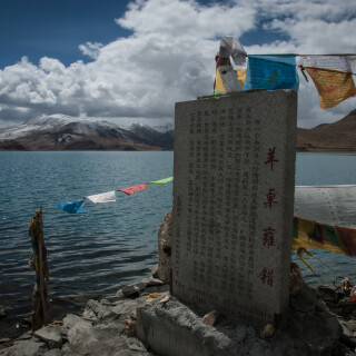 Tibet-180