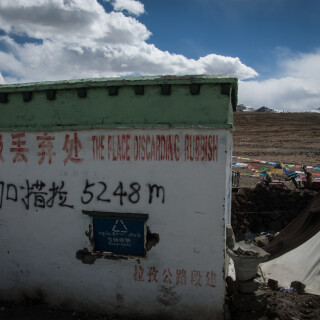 Tibet-241