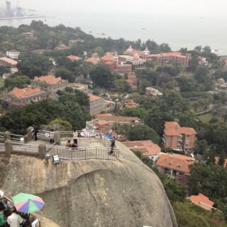 Xiamen-2