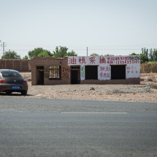 Xinjiang-19
