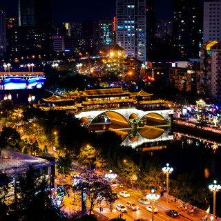 Chengdu-2